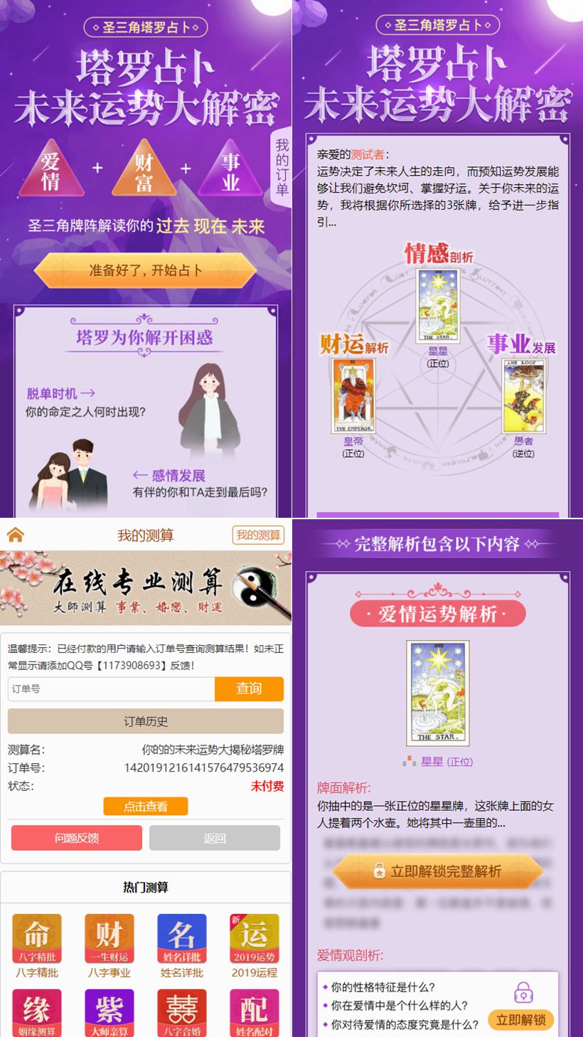 未命名_副本.jpg