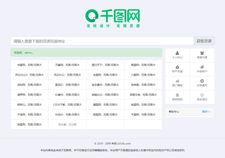 未命名_副本.jpg