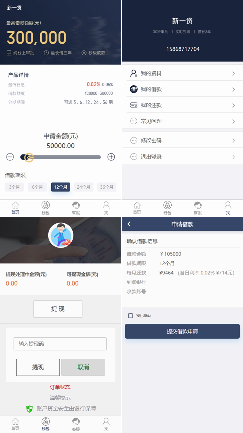 未命名_副本_副本.jpg