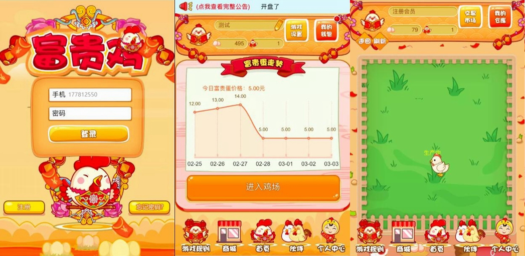 未命名_副本2.jpg
