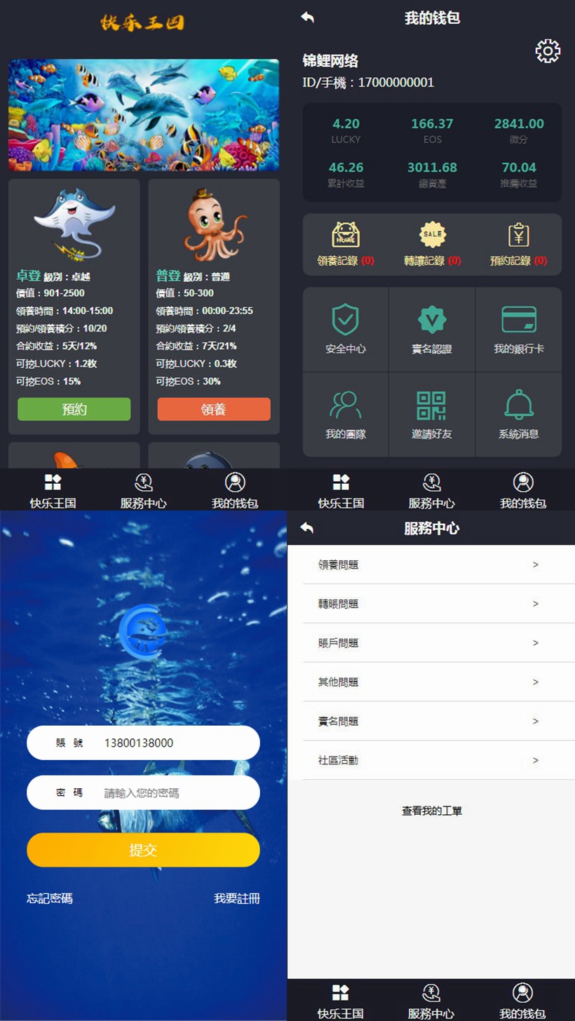 2_副本_副本.jpg