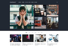 Cosy 3.1.3破解版 WordPress高颜值主题分享