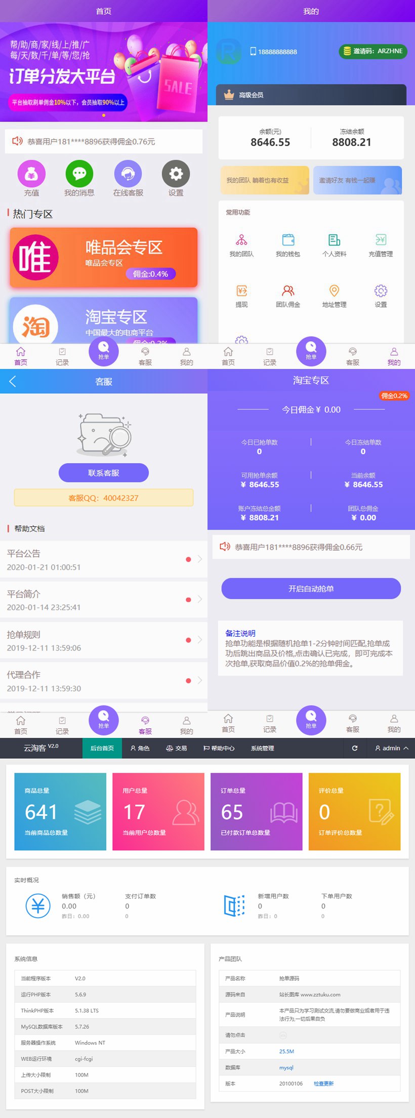 NeoImage_副本_副本.jpg