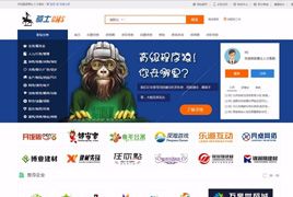 顶级人才网站源码骑士人才网站系统V4.X版,带全新手机端带微信端带24款插件内置工具箱
