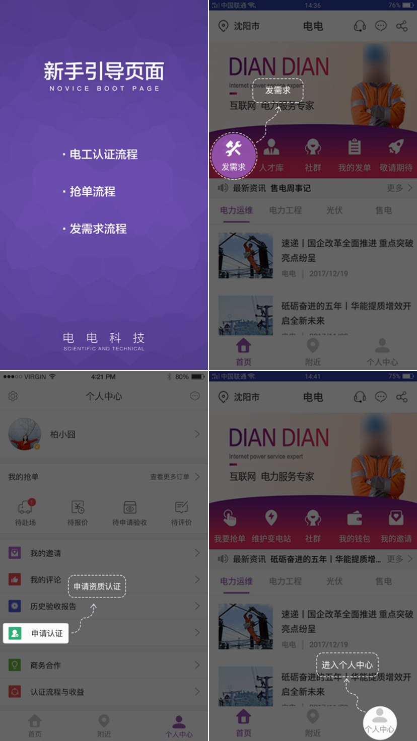 未命名_副本_副本.jpg
