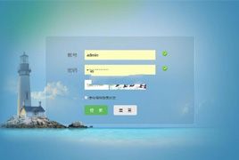 Thinkphp3+Hui通用响应式网站后台管理系统源码，无限层级菜单，完美与后端多级控制器兼容等
