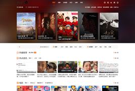 苹果cms v10 海螺模板带后台BUG完美修复版V5_无需授权