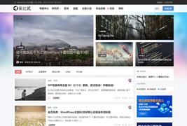 柒比贰7b2 V2.9.8去授权无限制版 Wordpress资源付费主题模板