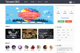 Tpt-Content 2.1.2 内容管理系统 thinkphp开发CMS