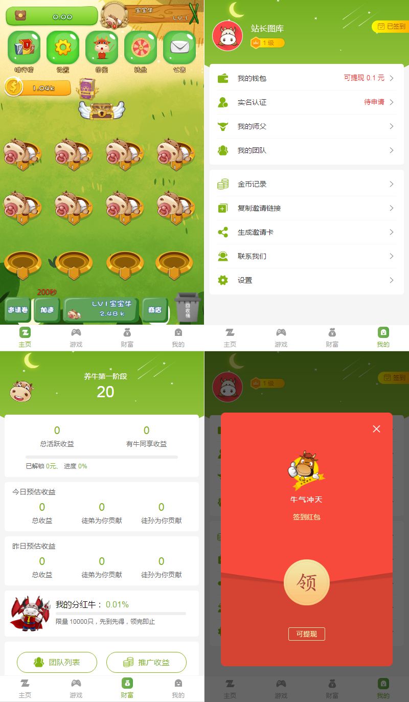 未命名_副本.jpg