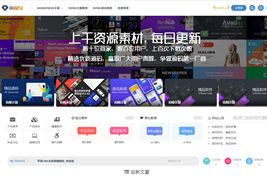 RiPro5.6 子主题全站美化二开版、内置ripro5.6免授权破解版/全部功能集成到后台操作V1.1.0