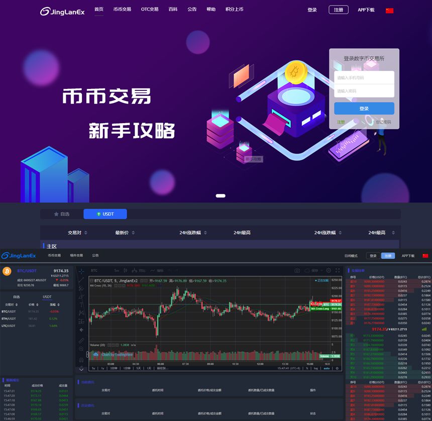 未命名_副本.jpg
