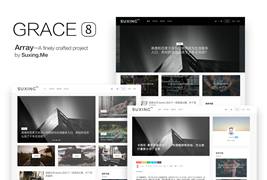 WordPress主题Grace主题v8.2免授权学习版