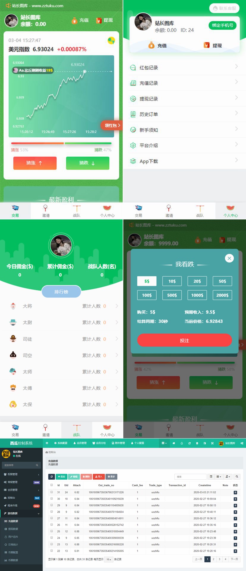 副本_副本.jpg