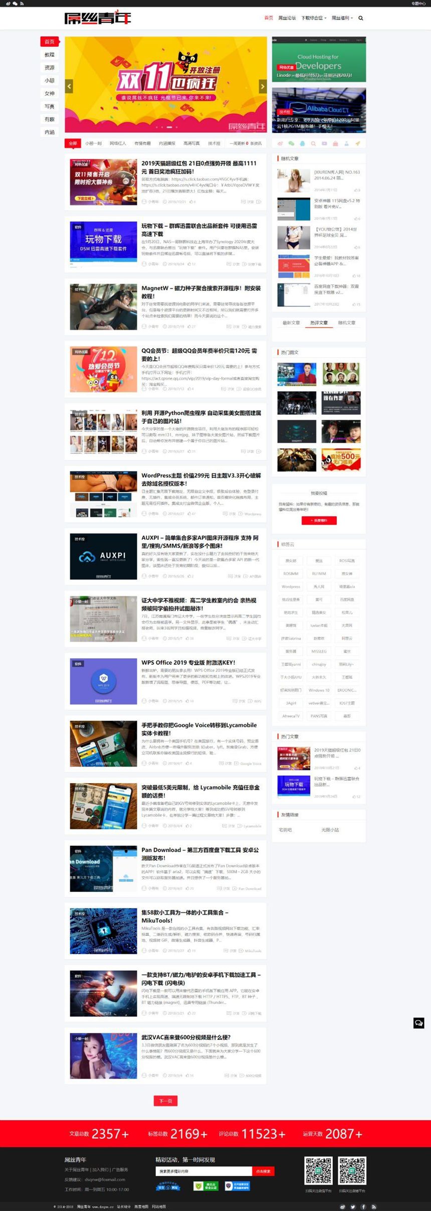 未命名_副本.jpg