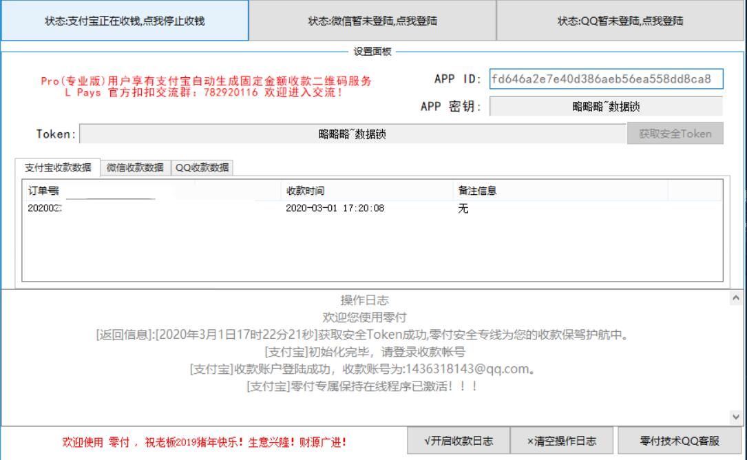 未命名_副本.jpg