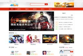 H5游戏联运推广平台源码 PHP手机游戏推广系统网站源码