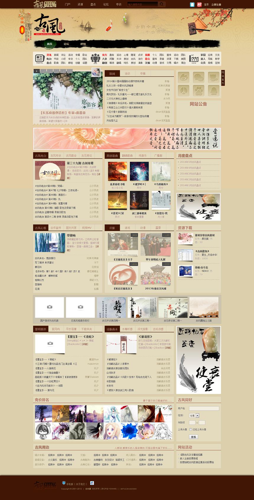 未命名_副本.jpg