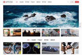 最新JustMedia V2.7.3主题破解版去授权WordPress主题模板