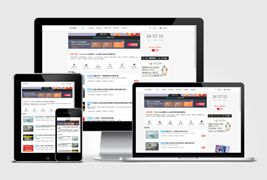 Vieu主题V4.5破解无授权无限制版wordpress主题