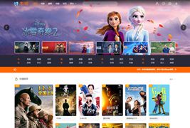 米酷CMS7.0.0修改版_米酷影视网站源码_修复若干问题_带安装教程及伪静态规则