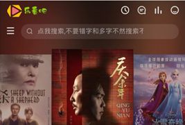 苹果Cms_最新海螺模板4.0修复版，海螺主题源码