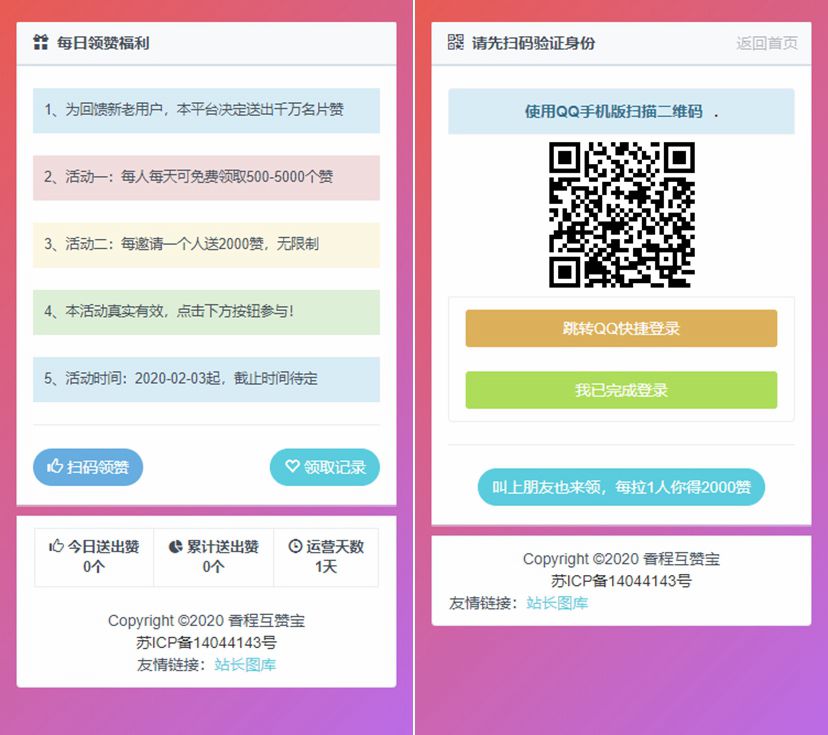 NeoImage_副本.jpg
