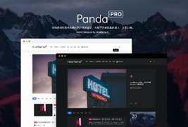 Emlog模板_PandaPRO主题破解版