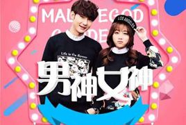 钻石投票系统V3.7,微信投票系统,可以打赏送礼物的投票系统,开源,自带广告效果