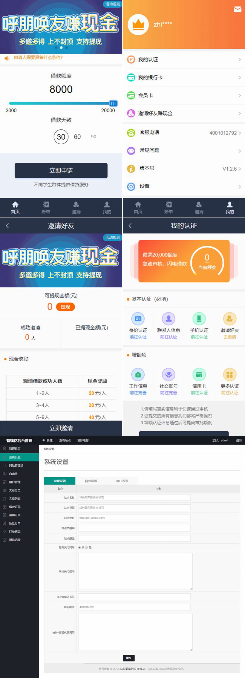 NeoImage_副本_副本_副本.jpg