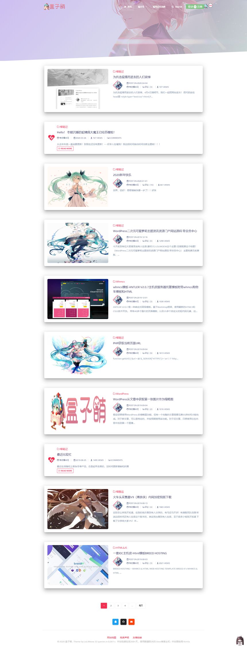 www.boxmoe.com__副本.jpg
