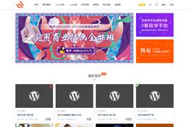 WordPress主题Modown v4.11免授权版+Erphpdown10.01资源付费下载插件+使用教程