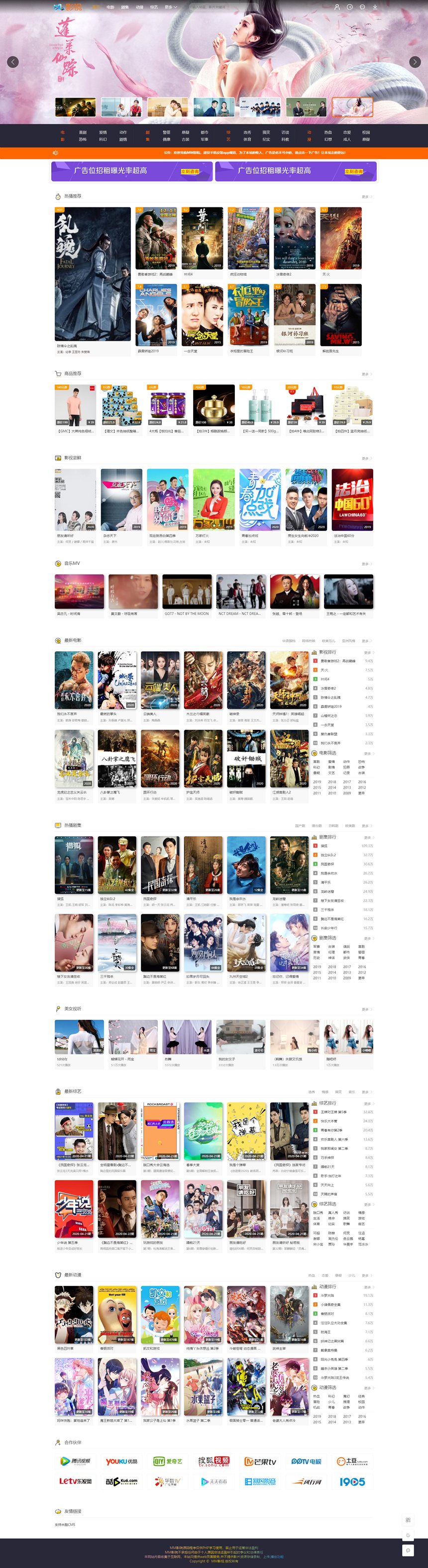 test.zztuku.com__副本.jpg