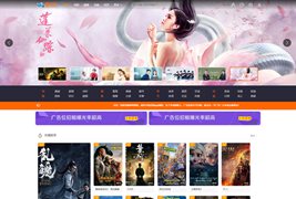 新版米酷影视V7.0.3完整版在线视频影视网站源码带解析接口