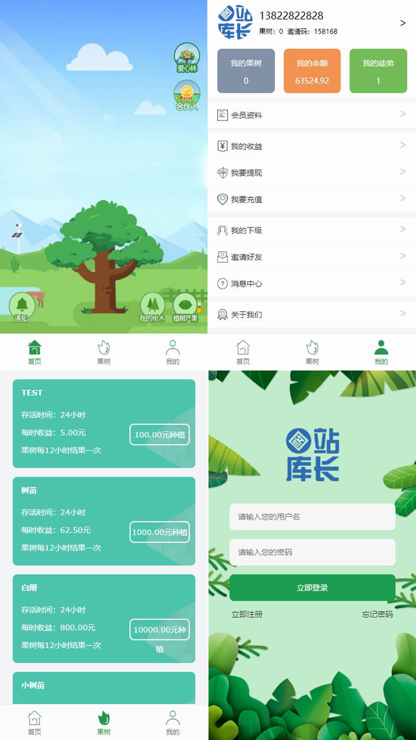 2_副本_副本.jpg
