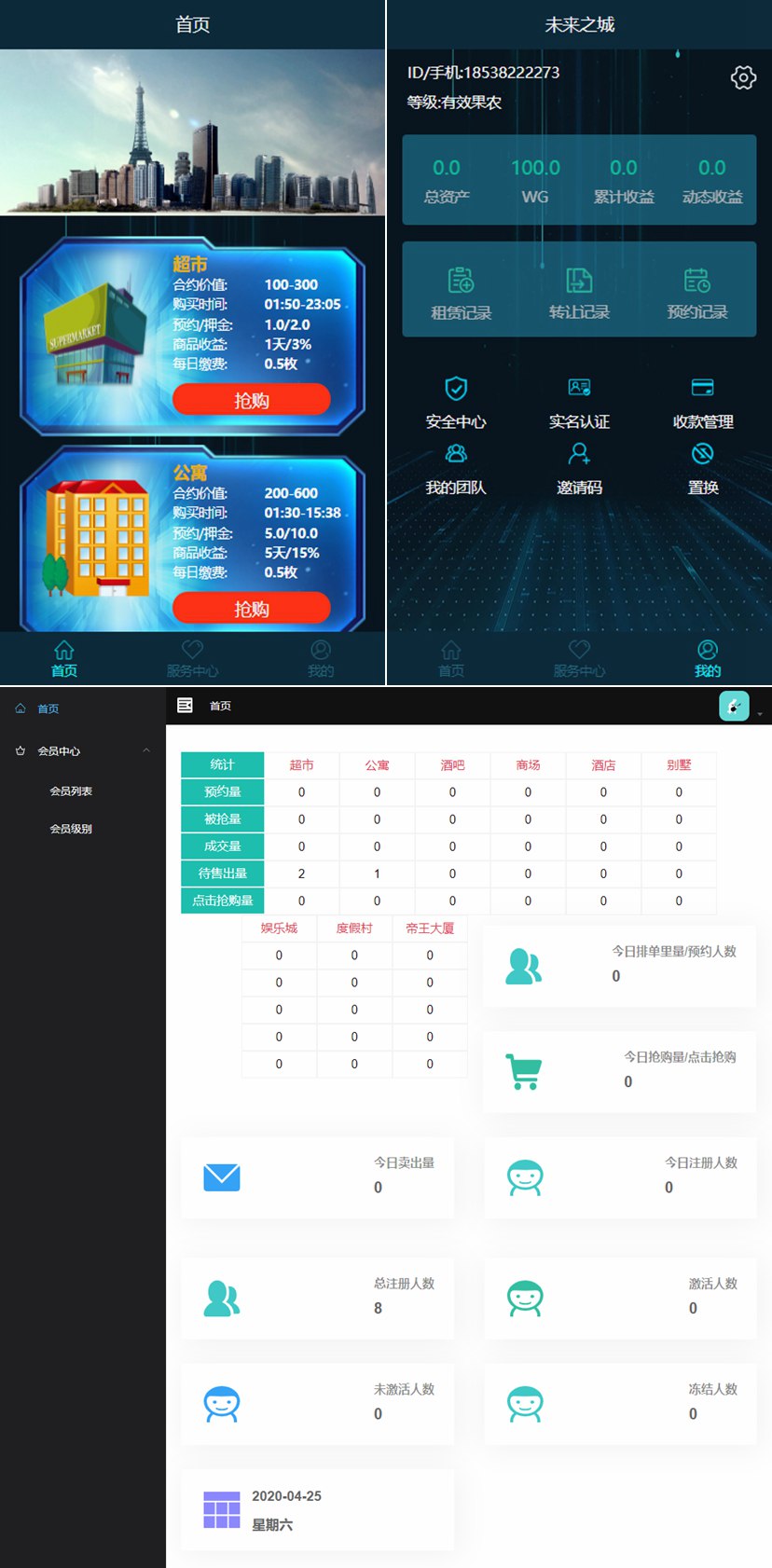 NeoImage_副本.jpg