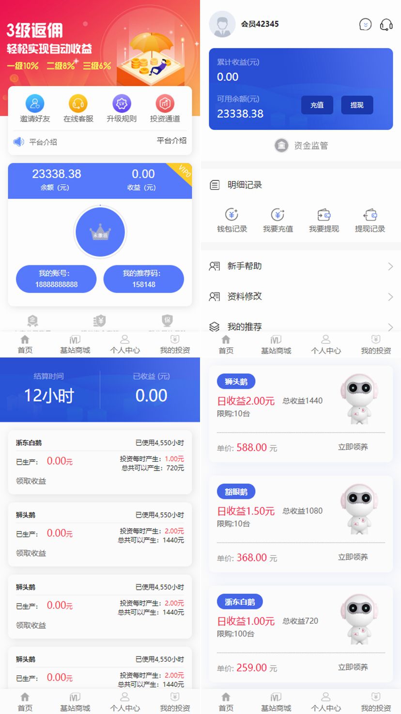 未命名_副本_副本_副本_副本.jpg