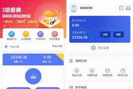 轻型基站掌玩5G/矿机商城区块链挖矿挂机赚钱+充电宝挂机赚钱机器人正常运营版本