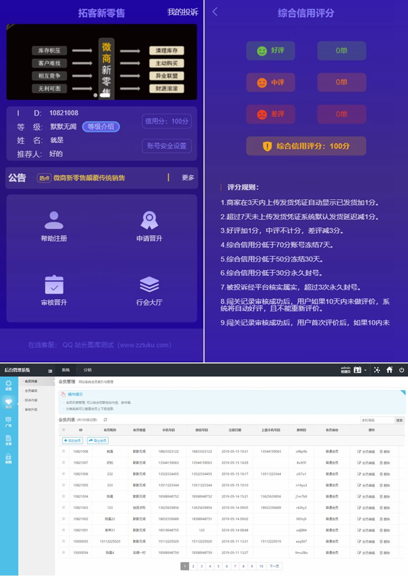 NeoImage_副本.jpg