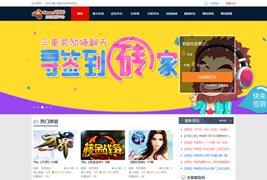 亲测可用最新游戏试玩站打码赚钱平台系统可运营的任务网源码