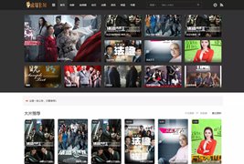 苹果CMS模板mytheme首涂模板第二十六套破解带后台无加密版