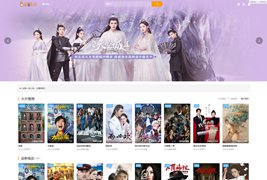 苹果CMS首涂模板第二十五套破解带后台无加密版