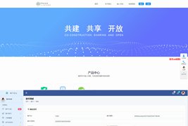 捷兔云PAY新版开源版第三方第四方免签支付网站源码