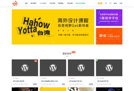 Modown v4.3收费资源下载/收费内容查看WordPress主题，新增菜单支持mega样式功能等