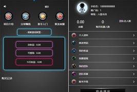 二开AI机器人完整运营版 并非市面流通的那些垃圾货可媲美/程序完整无bug