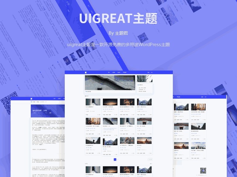 5ed36b6371b1a.jpg