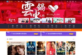 全新米酷影视系统v7.0.4源码+安装教程