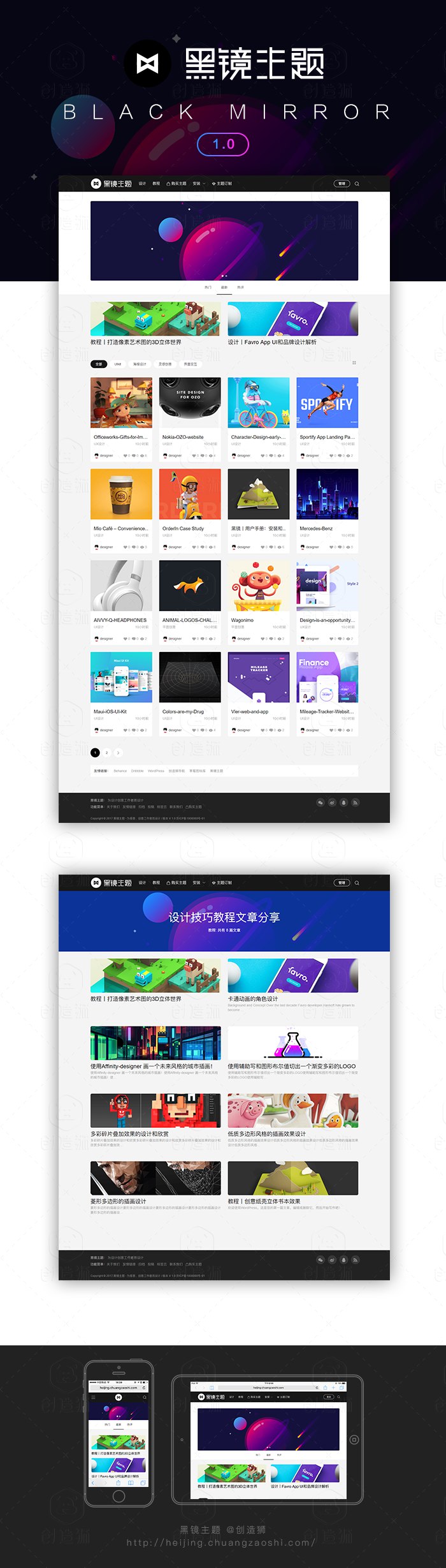 2017080314440215_副本.jpg