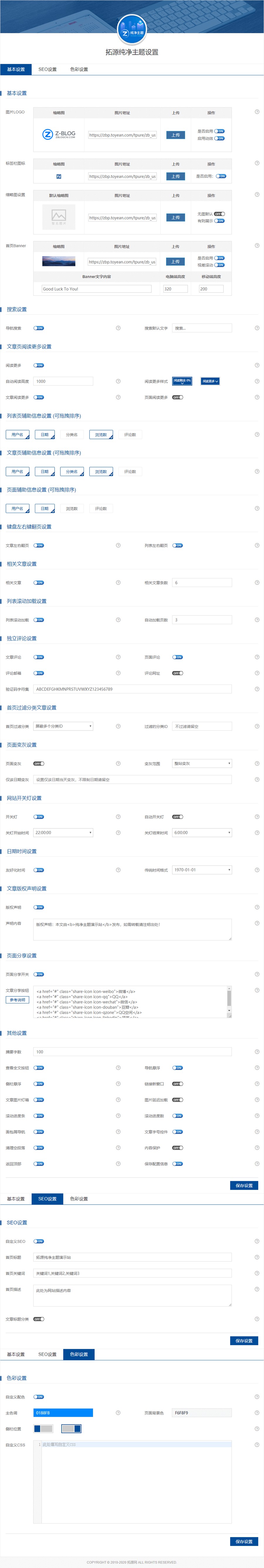 5ee0ab2724177.jpg