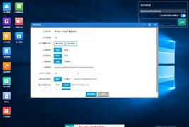 帮管客CRM客户管理系统/OA系统源码
